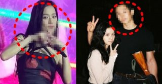 안보현 지수 결별