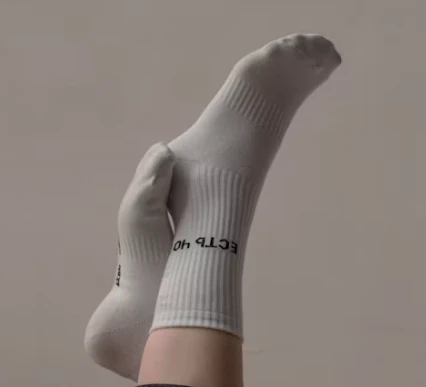 양말