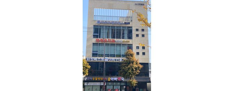 광주 서구 이비인후과