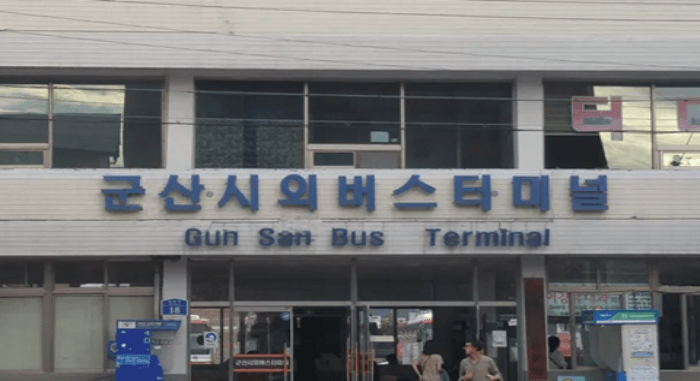 전북군산선유도가는방법_여행코스