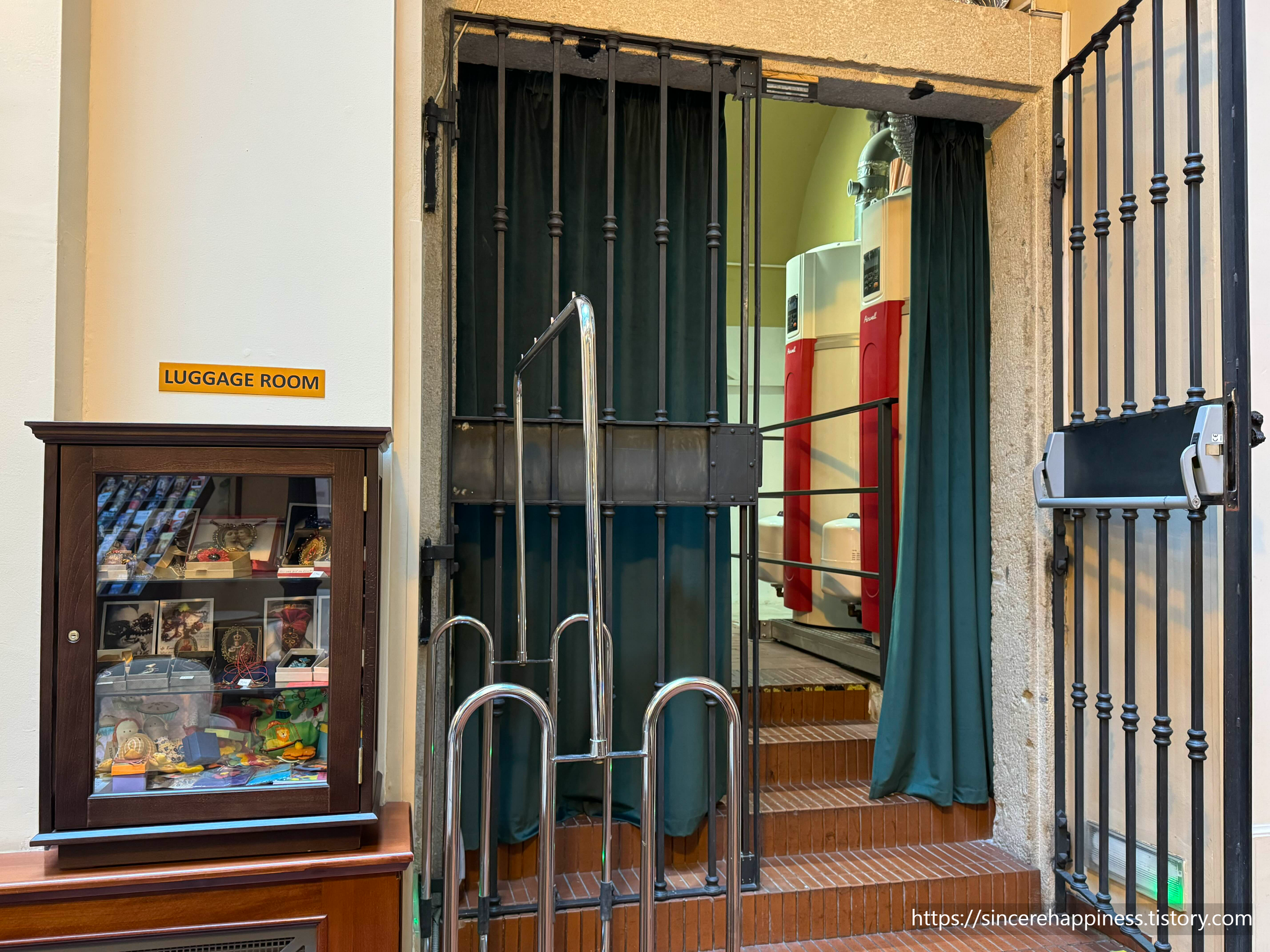 프라하 호텔 롯 짐 보관 서비스 캐리어 락커룸