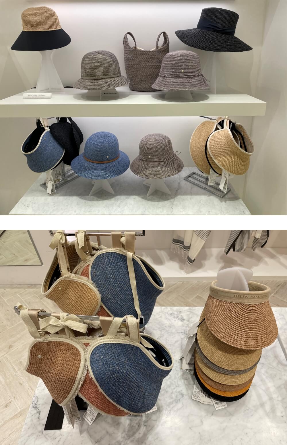 헬렌카민스키에-진열된-모자-제품들