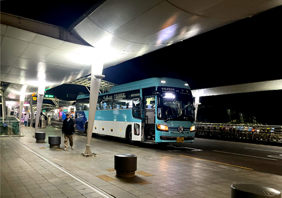 심야 공항 리무진 버스 이용요금