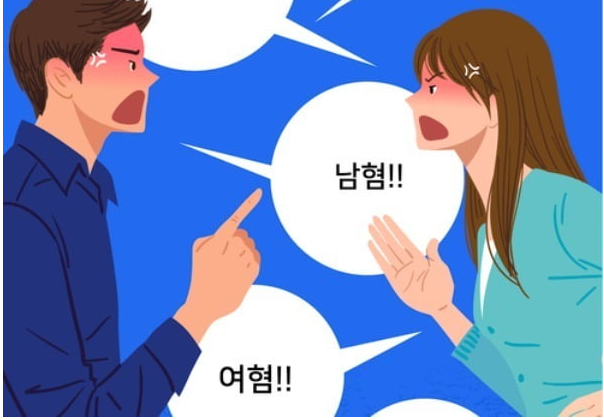 유리천장