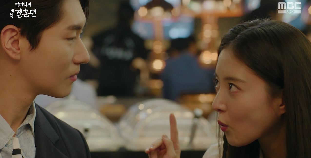 열녀박씨계약결혼뎐_6회