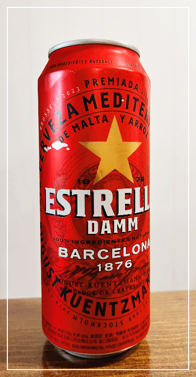 스페인 맥주 에스텔라 담 바르셀로나