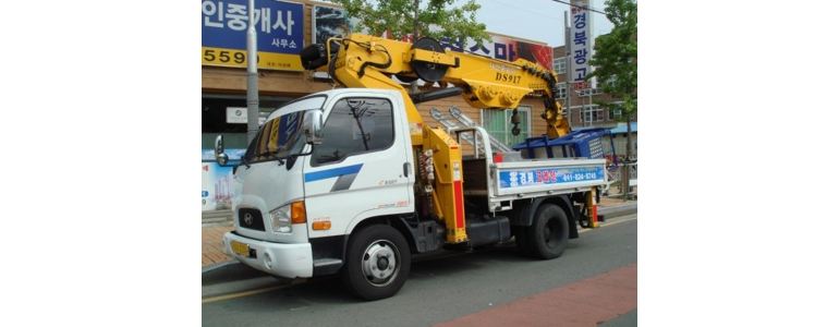 경산시 현수막