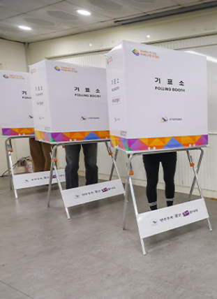 2024 총선 사전투표율 사전투표 결과