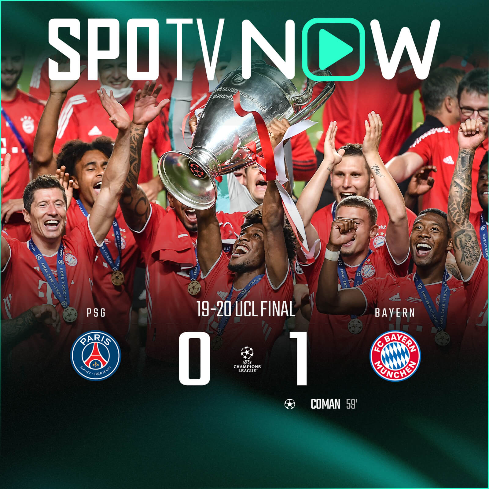 바이에른 뮌헨 PSG