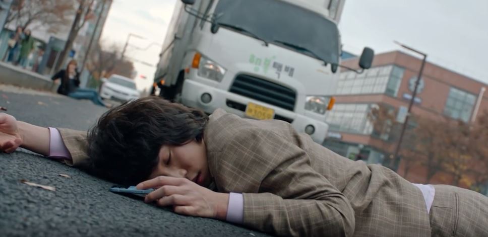 경이로운소문2_2회