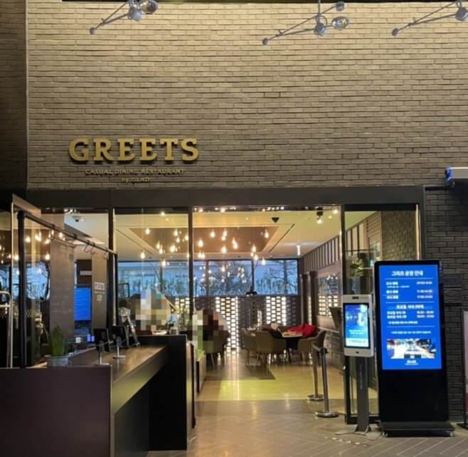 수능 수험생 할인 꿀팁