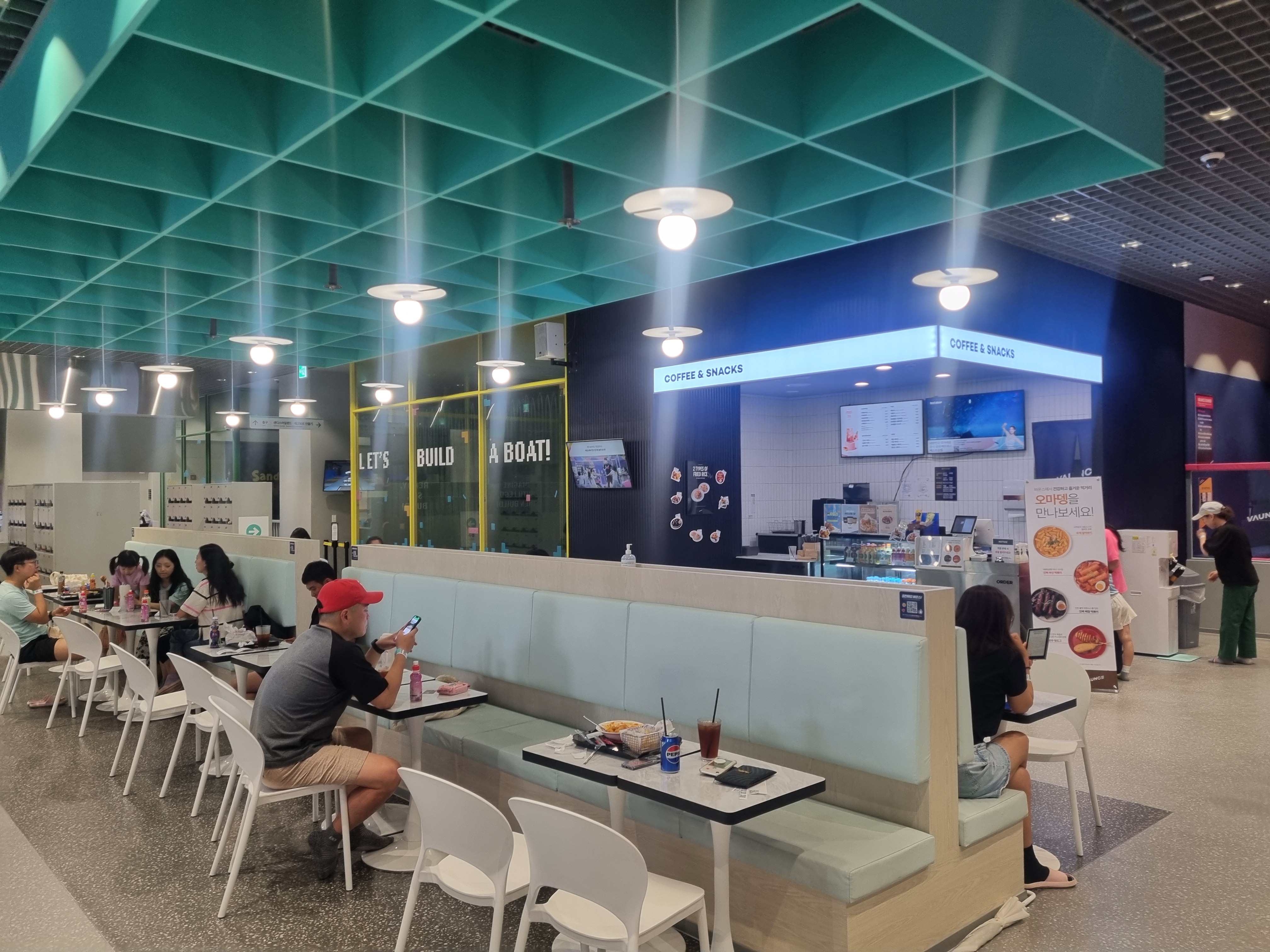 바운스 안양센터