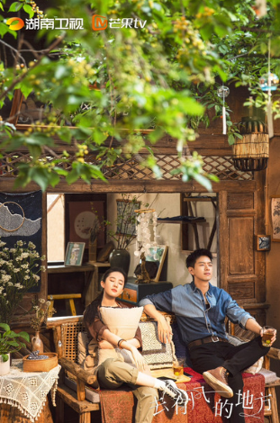 중국드라마(중드) 추천 &ndash; 이현(리시엔) 배우 대표작품