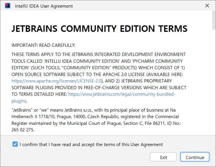 설치 후 약관동의