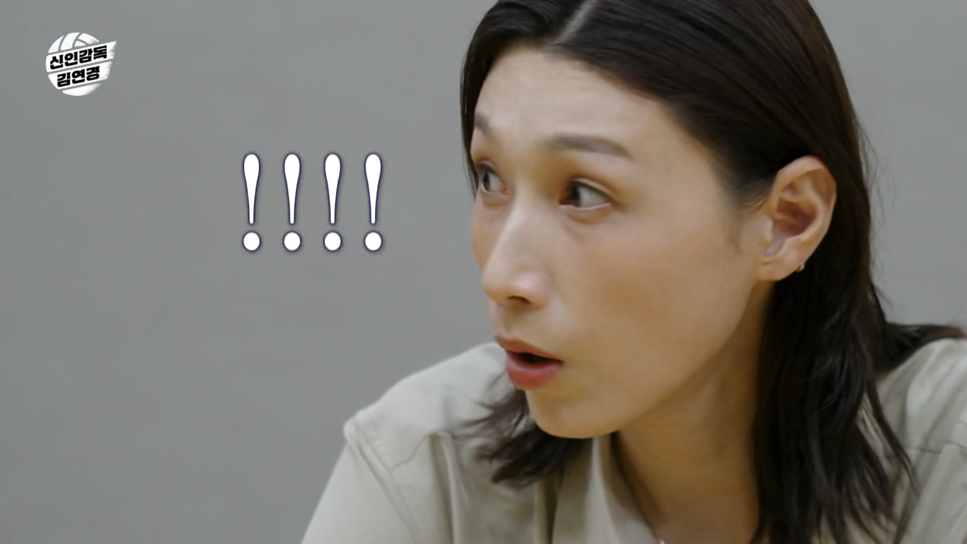 열린 결말에 숨겨진 가능성들