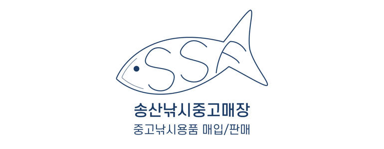 당진시 낚시용품