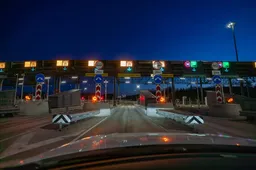 2025 고속도로 통행료 면제 여름 휴가 전망 대처법