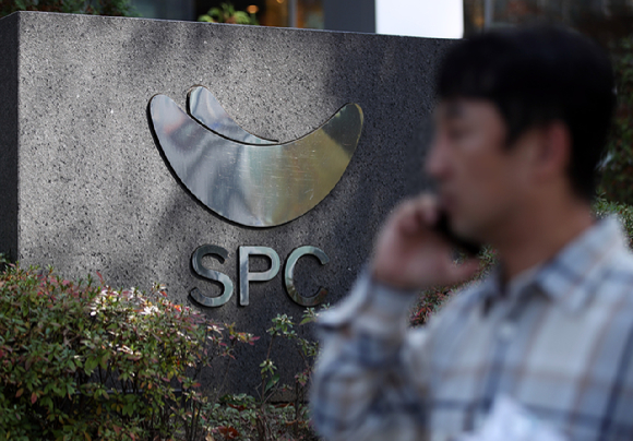 지난 10월 30일 서울중앙지검이 압수수색 영장 집행 당시 서울 서초구 SPC 본사 [사진=뉴시스]