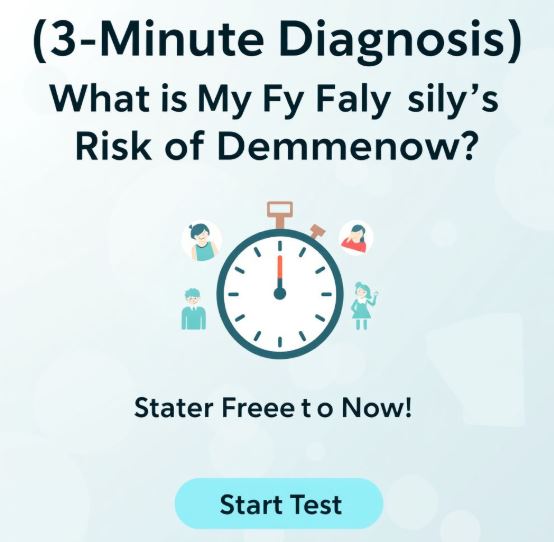 3-minute-diagnosis-free-dementia-risk-test-for-my-family
