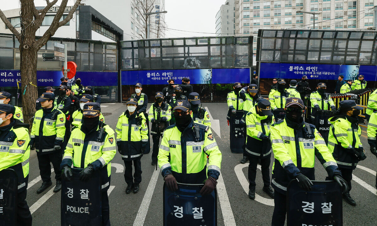 운명의날, 윤석열 탄핵 현장 갑호비상 발령