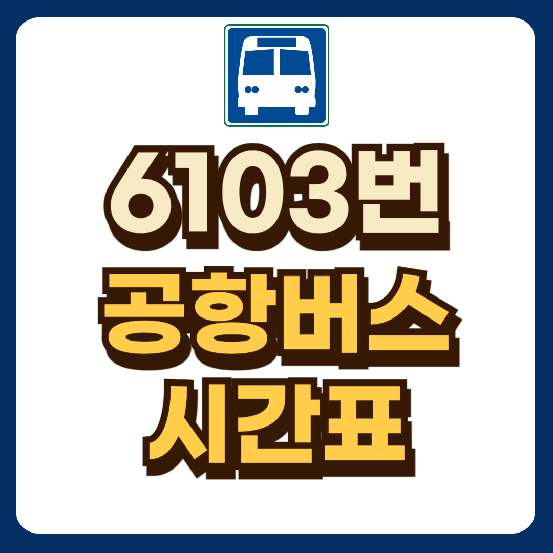 썸네일-입니다.