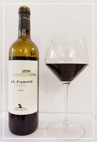 이탈리아 와인 톨라이니 알파쏘 토스카나 아이지티
