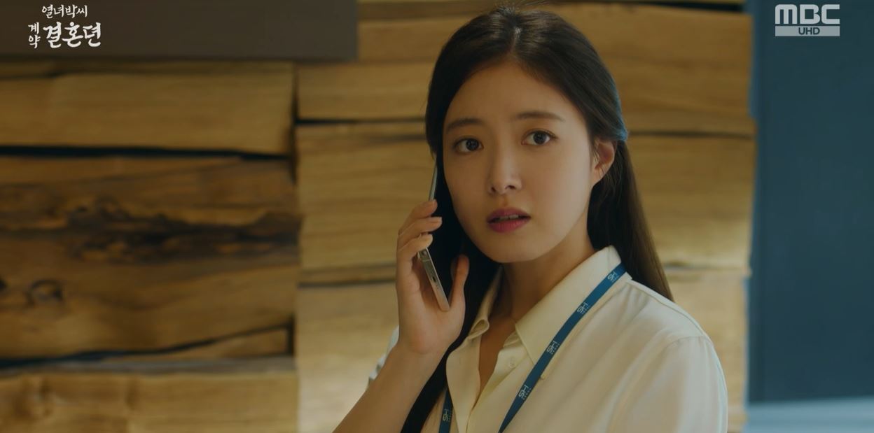 열녀박씨계약결혼뎐_7회