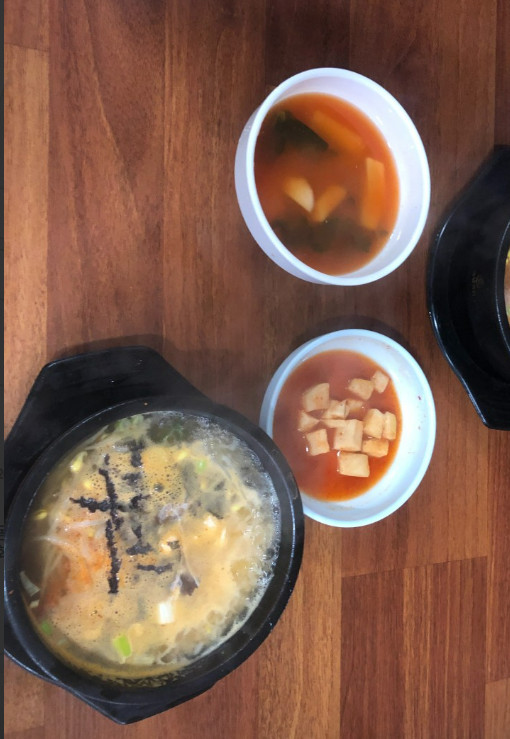 전현무계획2 콩나물해장국
