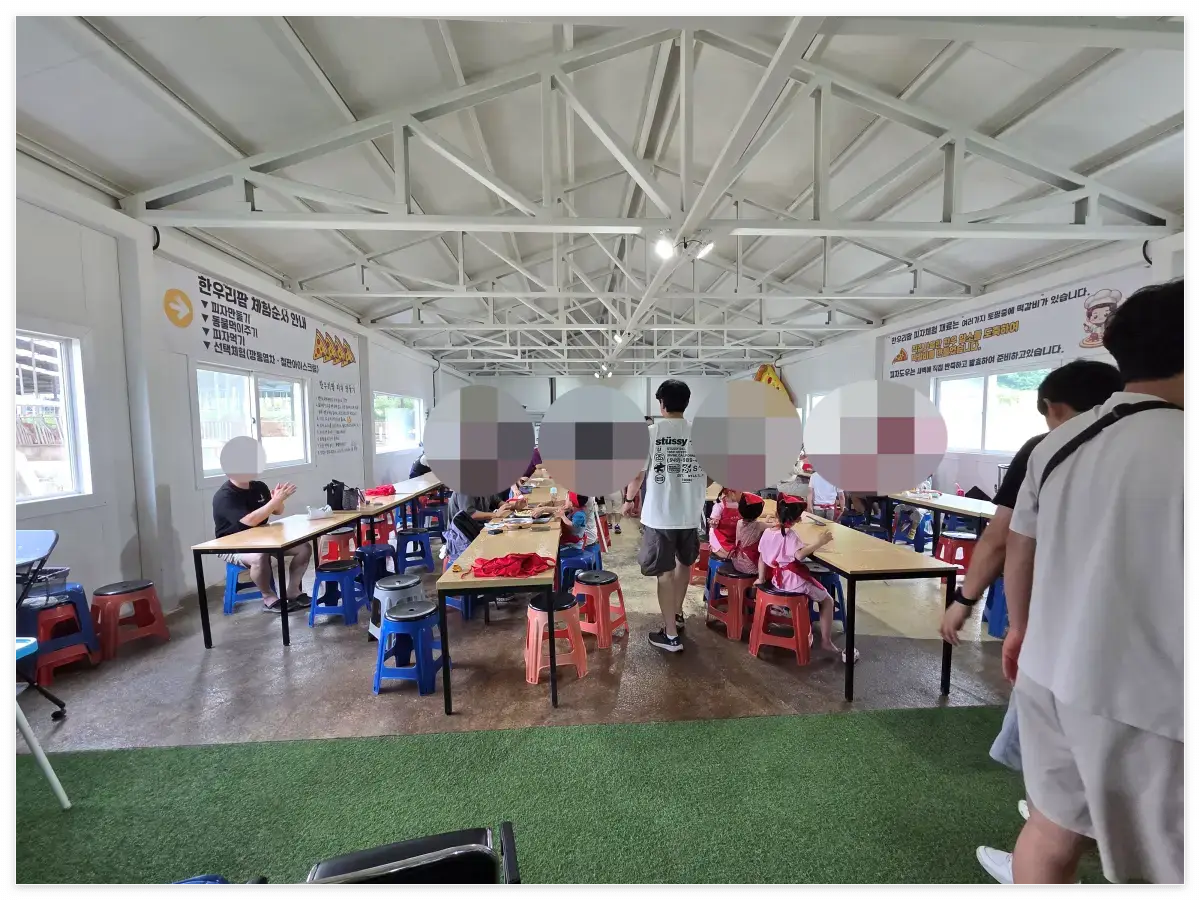 피자만들기 내부