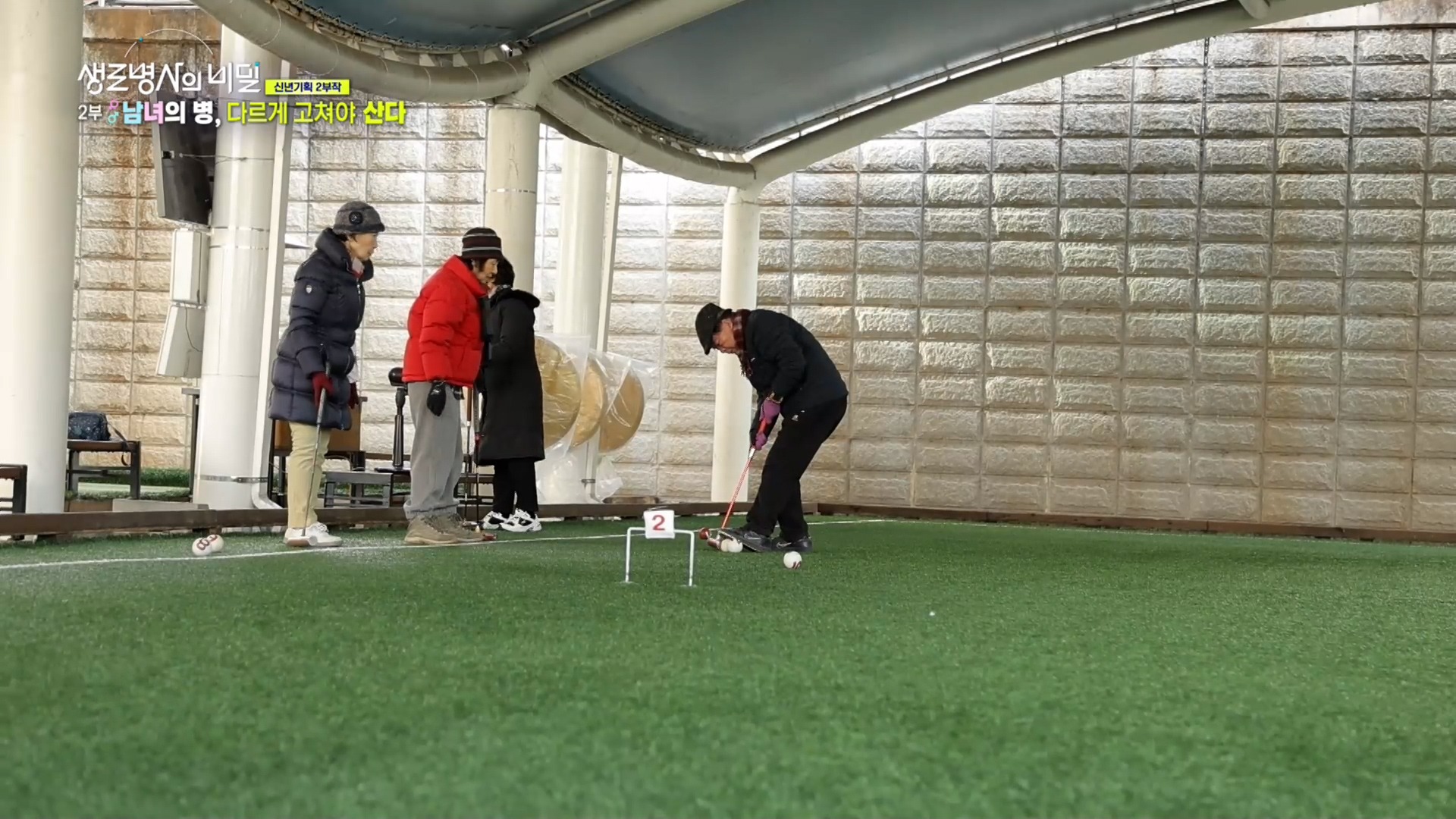 생로병사의 비밀 - 978회 미래 맞춤의료의 열쇠&#44; 성차의학2부. 남녀의 병&#44; 다르게 고쳐야 산다.