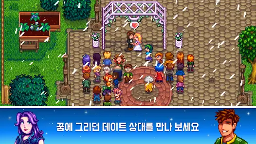 모바일 게임(RPG) 인기 순위 TOP 10(24년 5월) - 구글, 애플, 원스토어 비교 분석