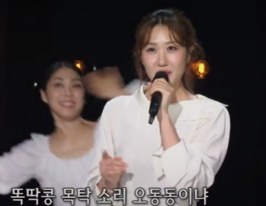 가요무대 출연진