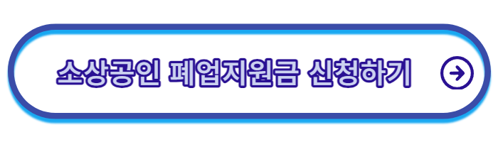 희망리턴패키지