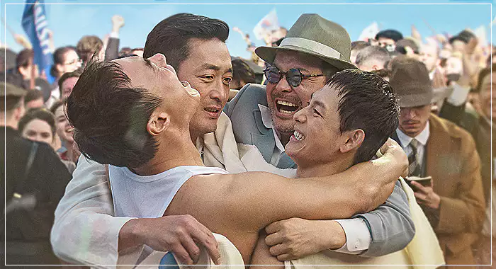 1947-보스톤-출연진-포스터