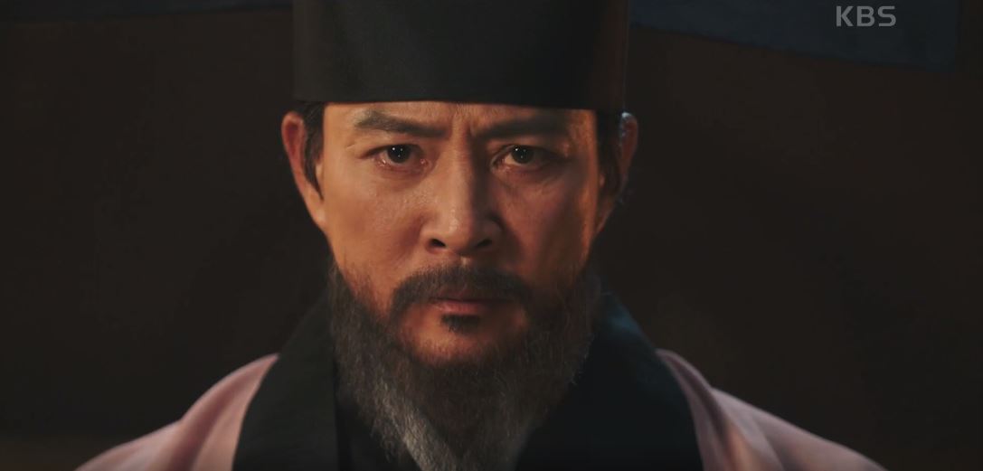 고려거란전쟁_9회