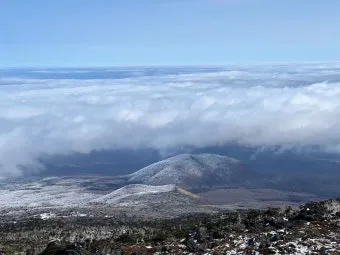 &amp;quot;한라산
