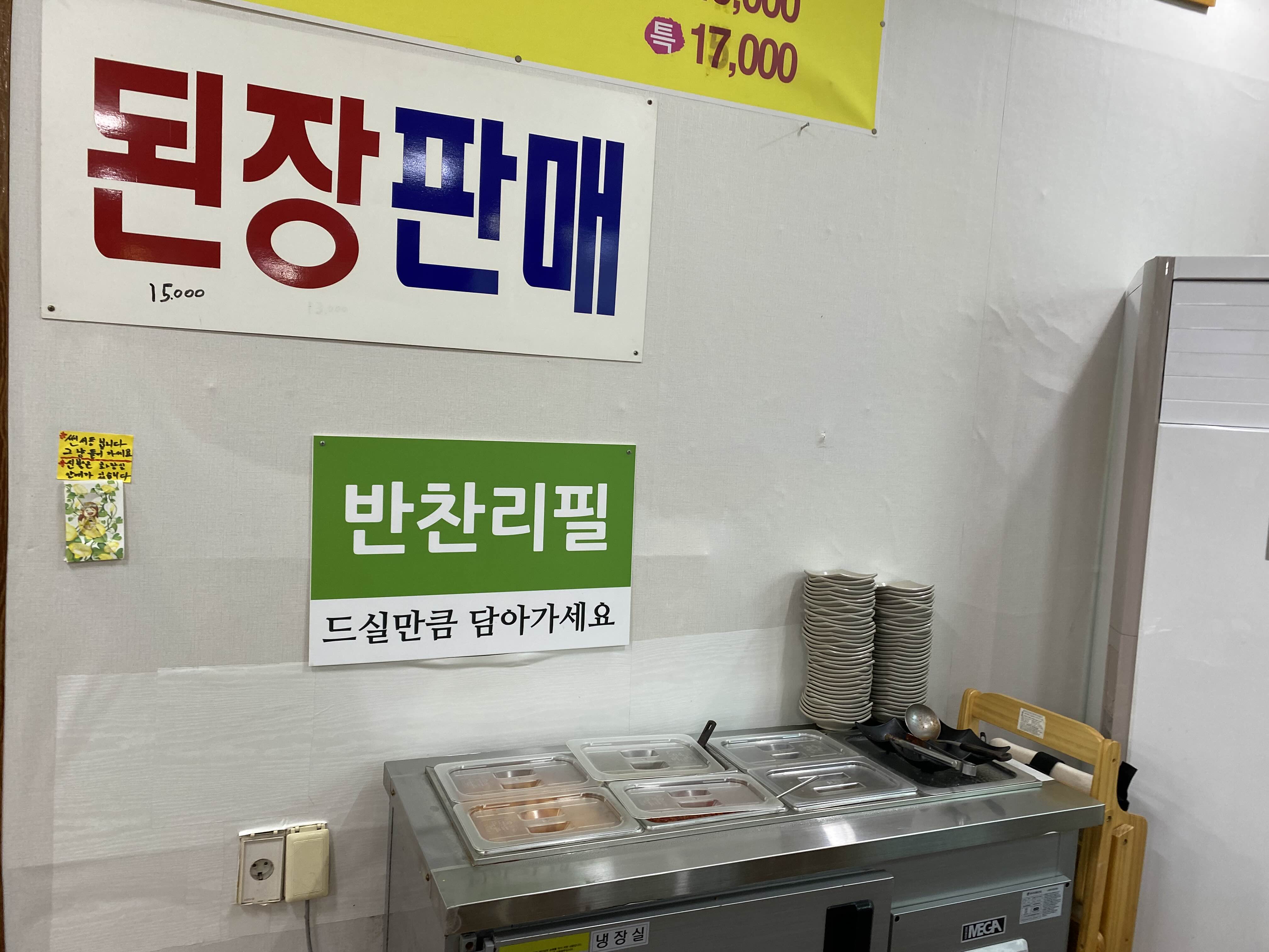alt 태그