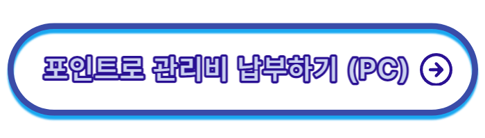 서베이링크