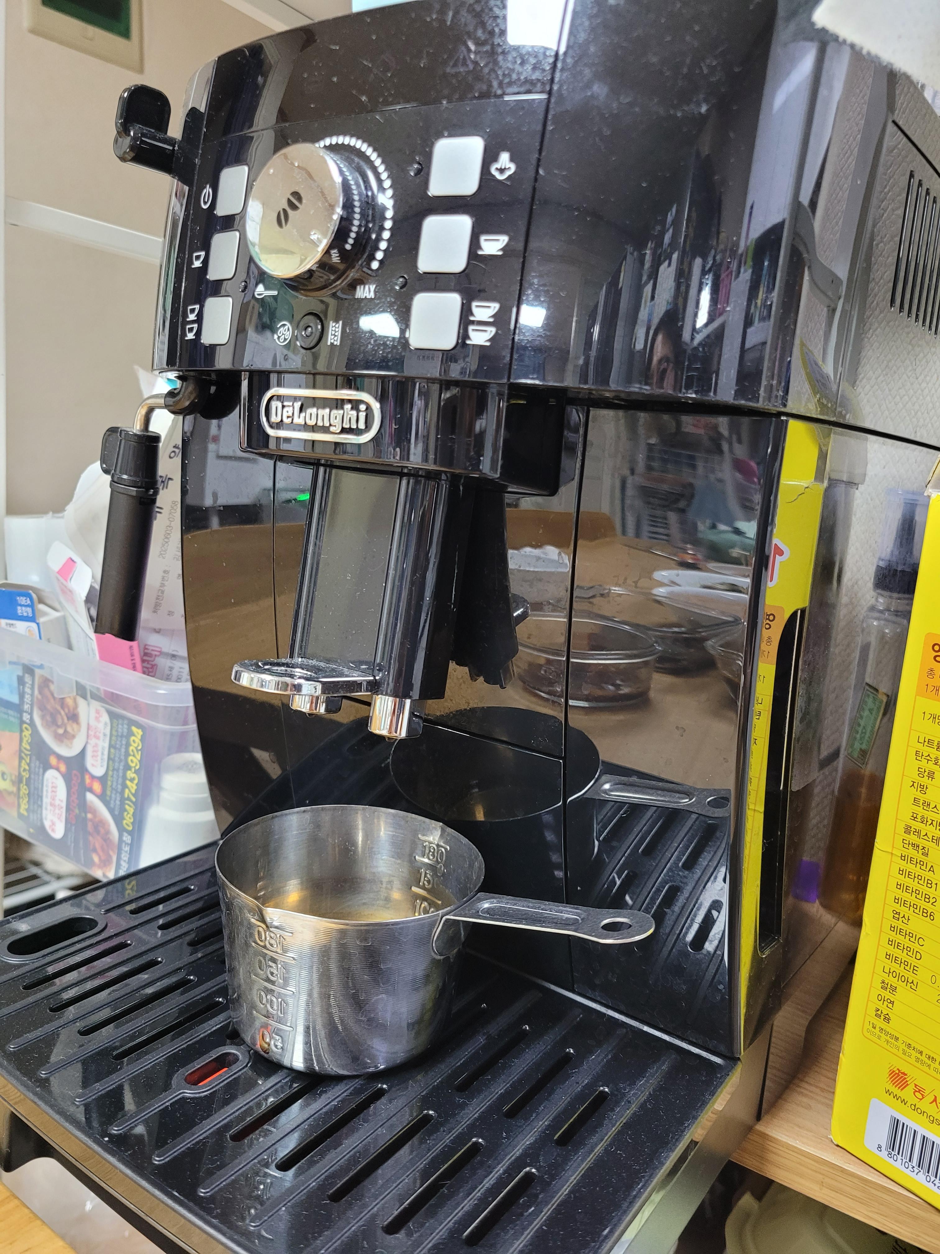 드롱기 전자동 커피머신 ECAM12.122.B