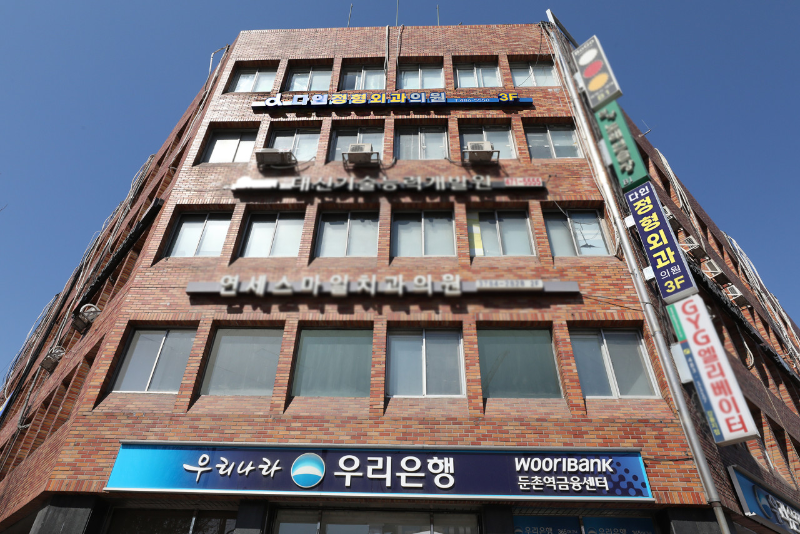 강동구 성내2동 정형외과 유명하고 잘하는 곳 추천 TOP 5