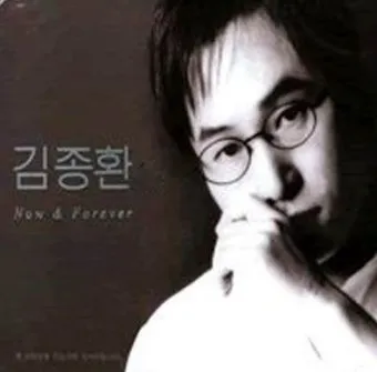 김종환 존재의 이유 가사 노래 무료듣기_40