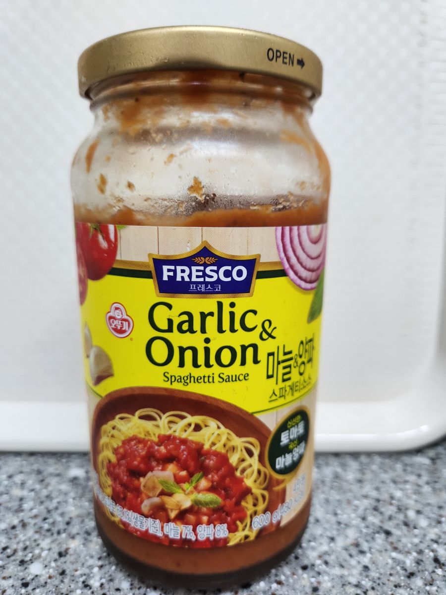 스파게티소스