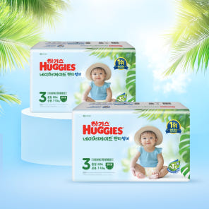 여름 기저귀 추천