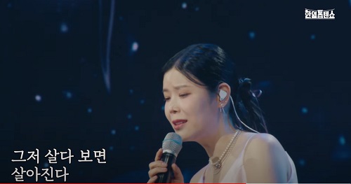 린