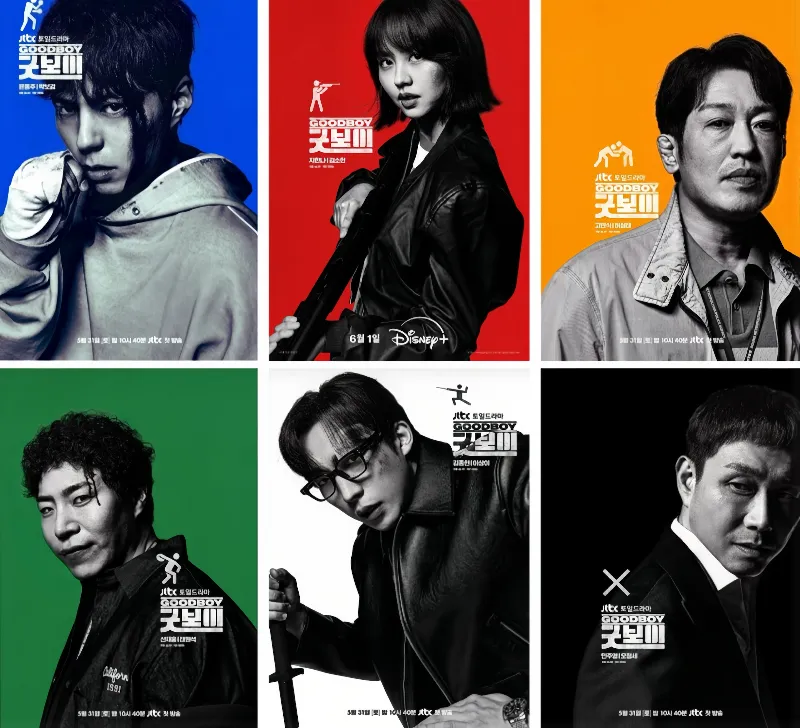 박보검&amp;#44; 굿보이&amp;#44; 박보검 드라마&amp;#44; 박보검 굿보이 1위&amp;#44; 넷플릭스 1위&amp;#44; JTBC 토일드라마&amp;#44; 2025 드라마 추천&amp;#44; 액션 수사극&amp;#44; 한국 드라마&amp;#44; 넷플릭스 추천작 