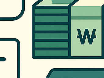 상생페이백 신청방법