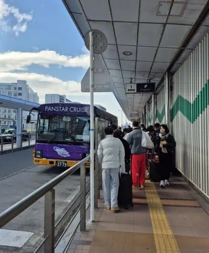 코스모스퀘어-역