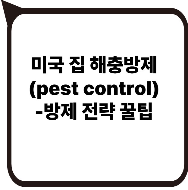 pest control
