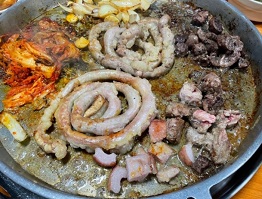 한우곱창구이-광희네곱창