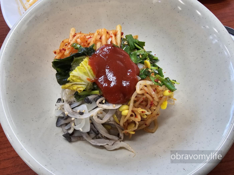 청국장비빔밥